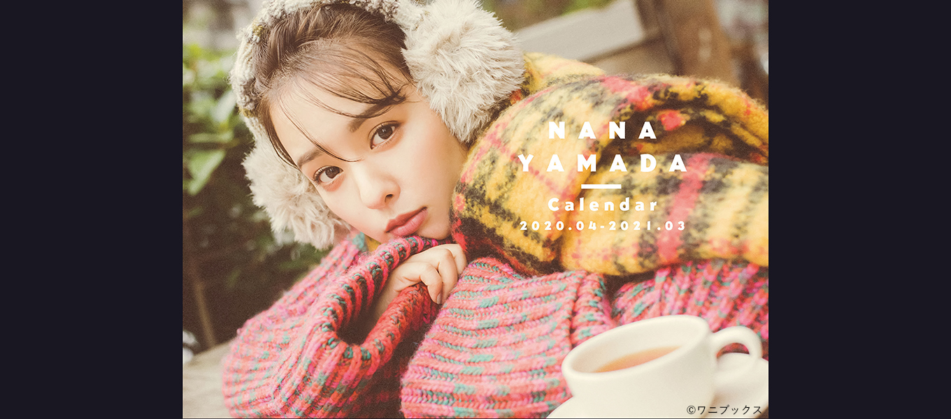 6/20（日）女鹿 成二先生によるスペシャルトークライブを開催！