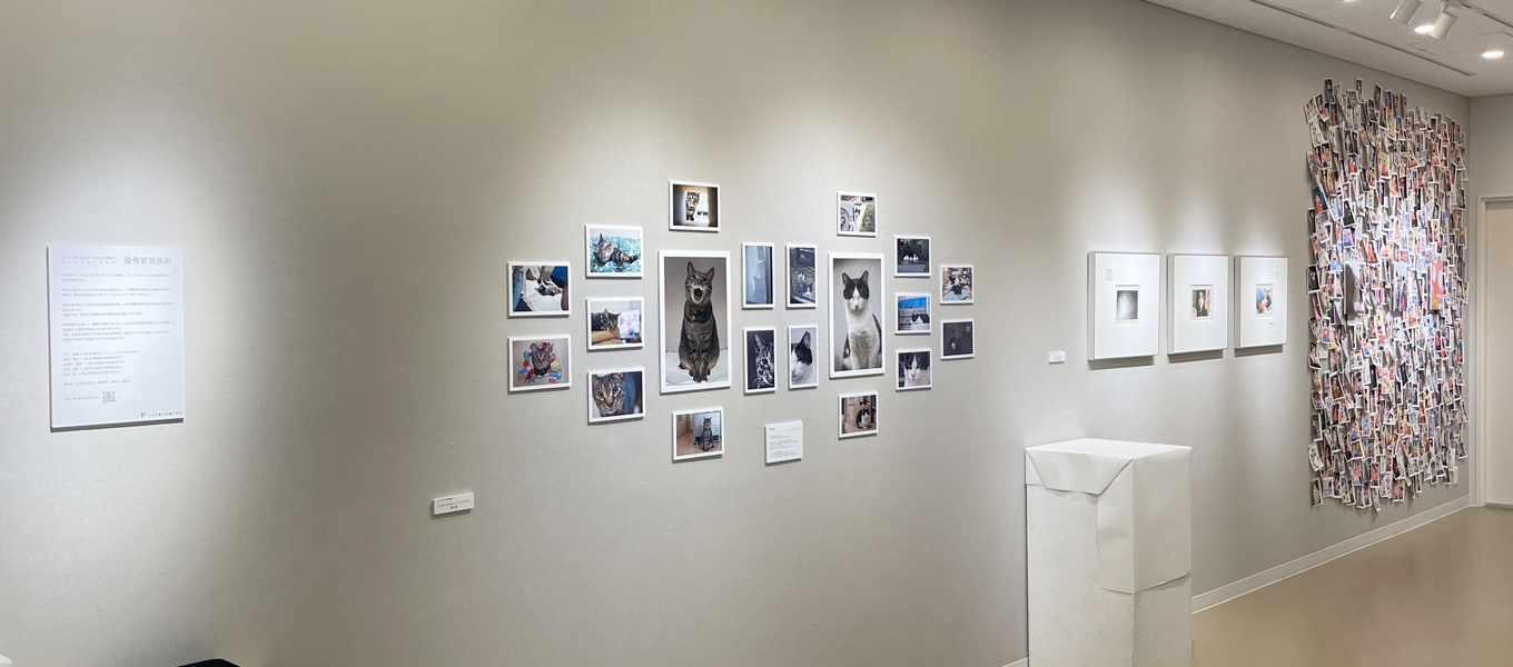 フォトプレゼンテーション・フォトプレゼンテーション演習Ⅰ 優秀者展（8F WALL GALLERY）