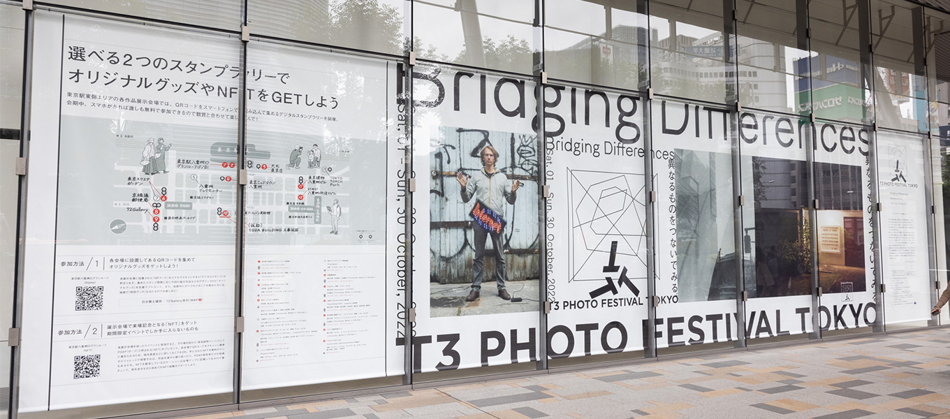 T3 PHOTO FESTIVAL TOKYO 2022に参加しています。
