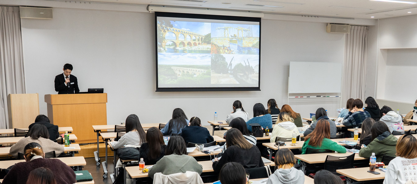 【学内イベント情報】2024年度海外研修の開催が決定しました