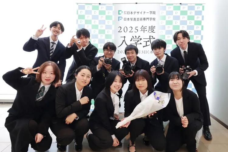 士官学校入学式　思い出写真セット 2025年度 入学式を挙行しました 【 日本写真芸術専門学校 】 夢が叶う