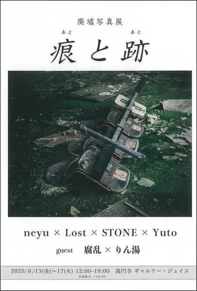 写真ワークショップ　終刊号 写真ワークショップ 終刊号 - メルカリ