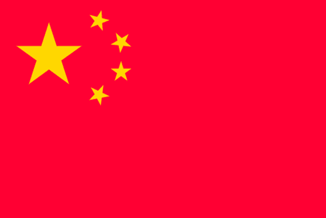 中国国旗