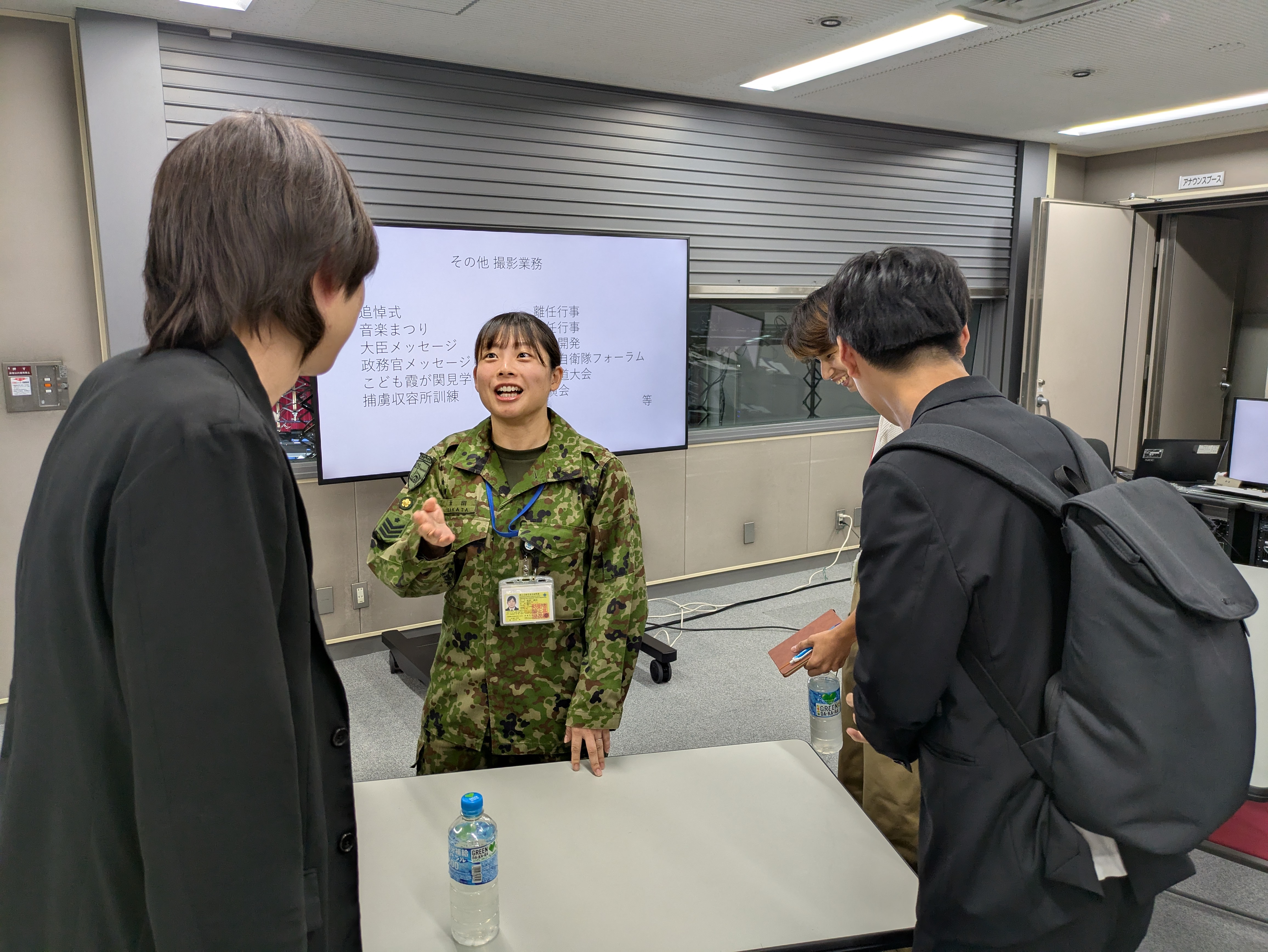 【キャリアイベント情報】防衛省（第３０１映像写真中隊）様による説明会
