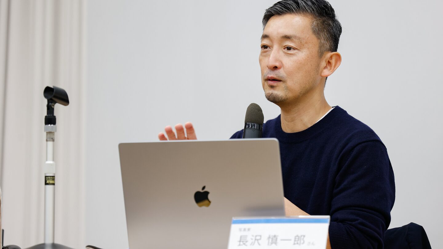 【学内イベント情報】木村伊兵衛写真賞を受賞された写真家・長沢慎一郎による特別ワークショップを開催しました！