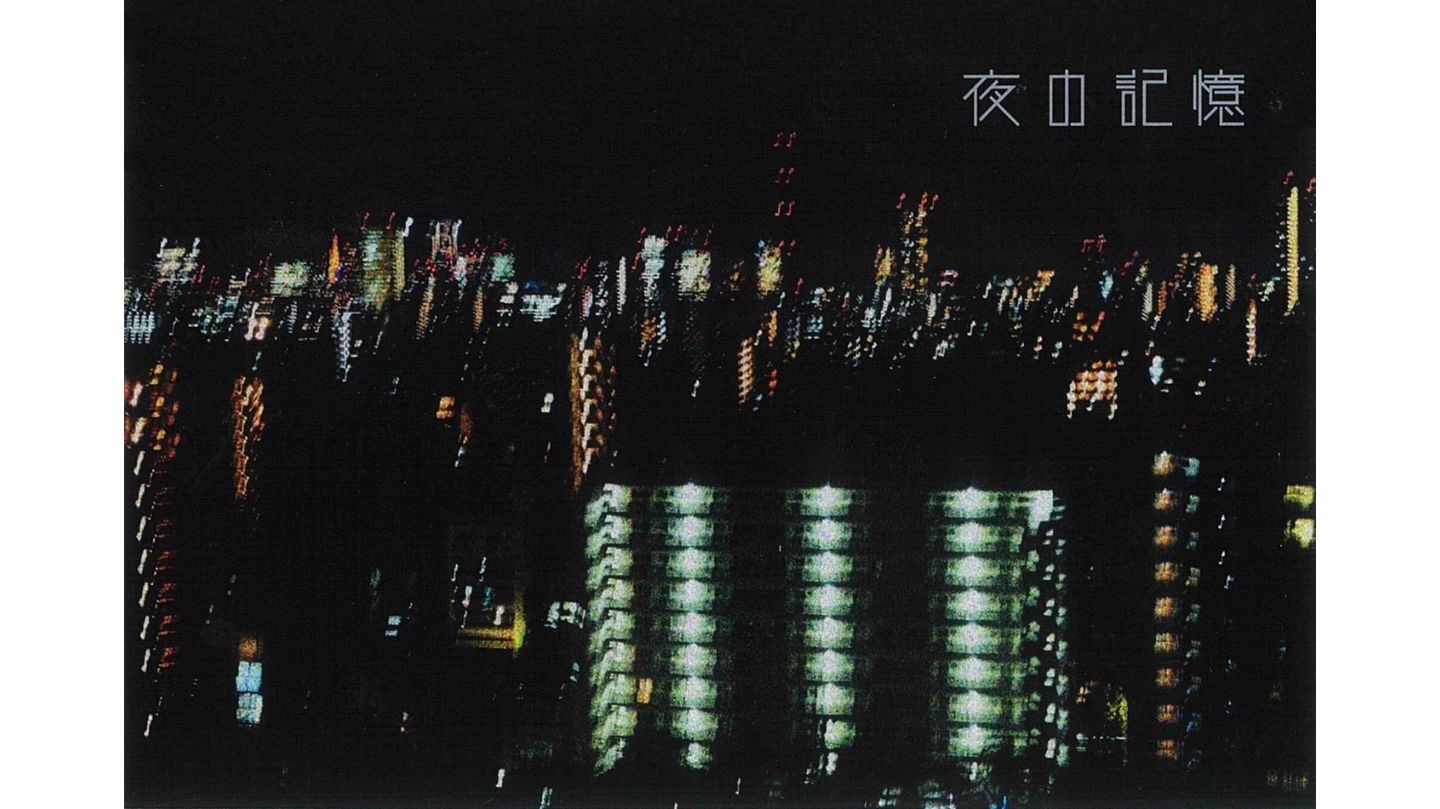 日本写真芸術専門学校 在学生・卒業生・講師 写真展情報【12月】