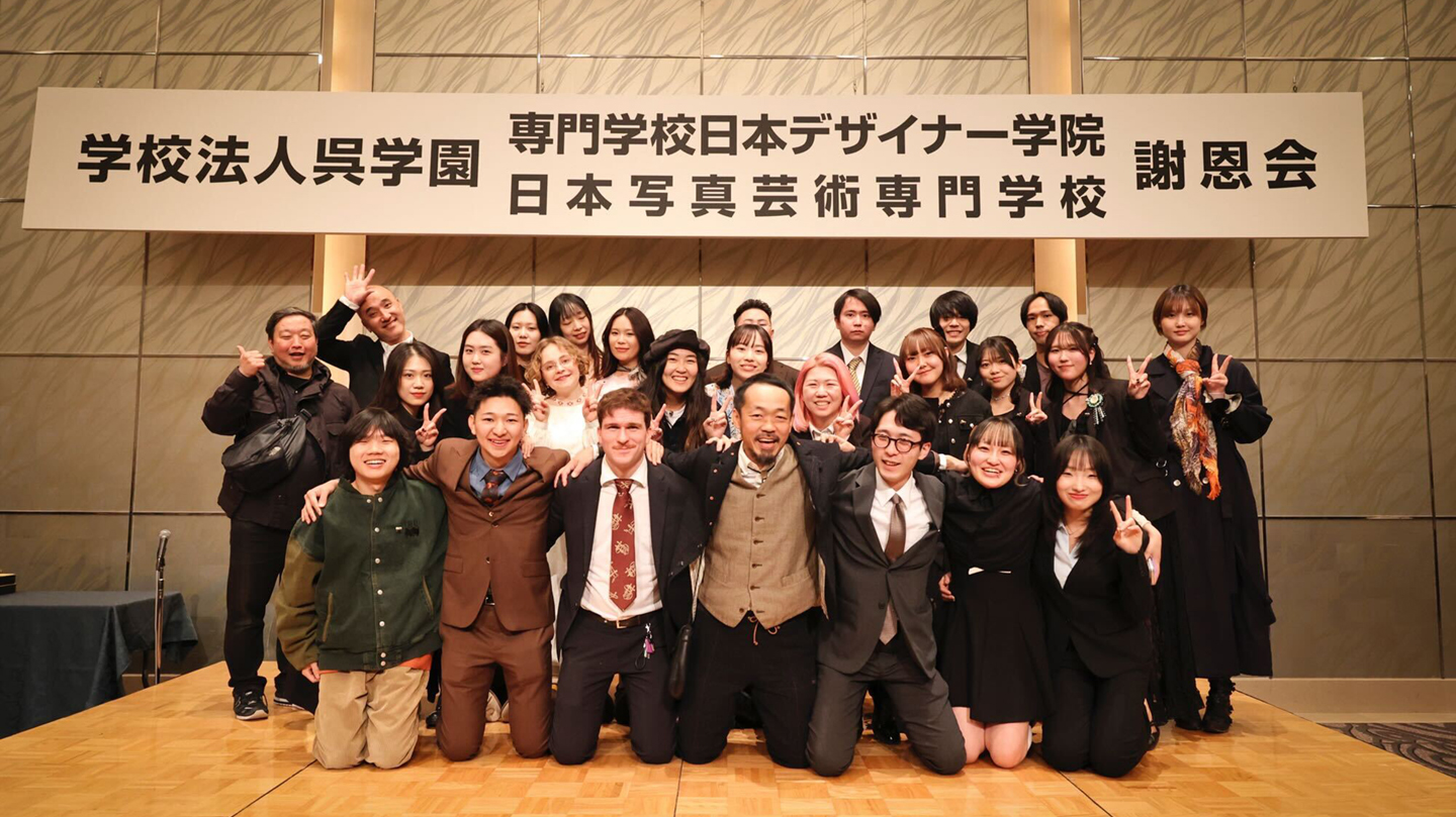 【行事情報】2025年度卒業式を執り行いました