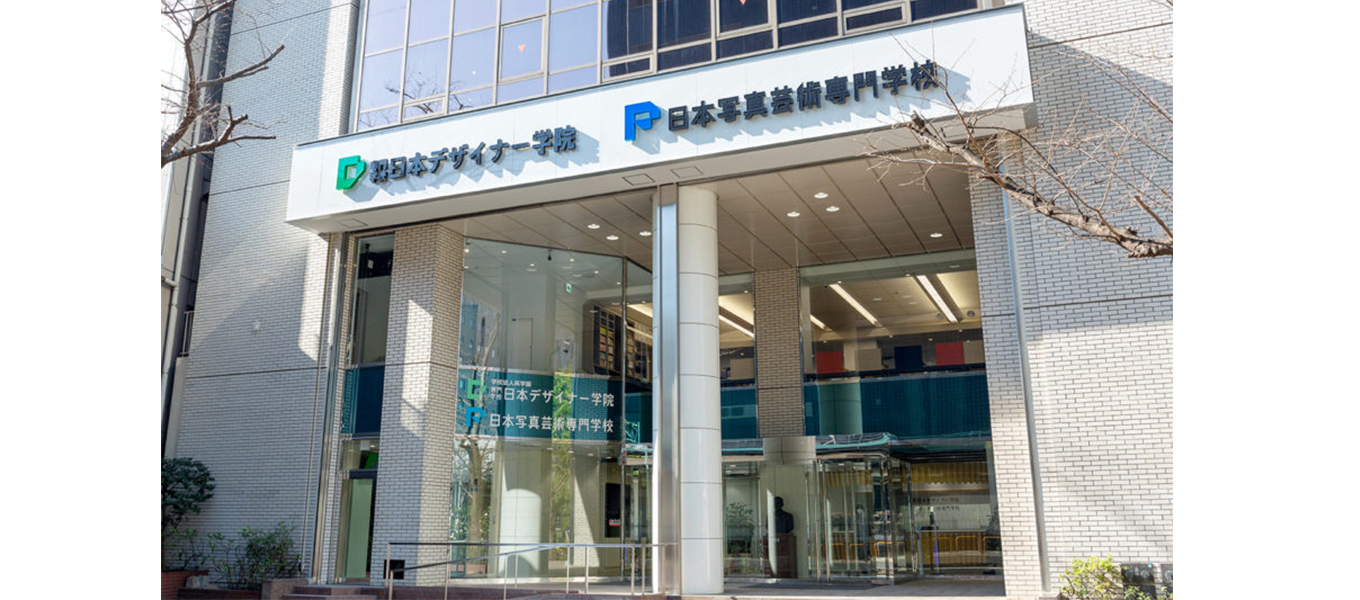 訃報　鈴木邦弘先生ご逝去のお知らせ