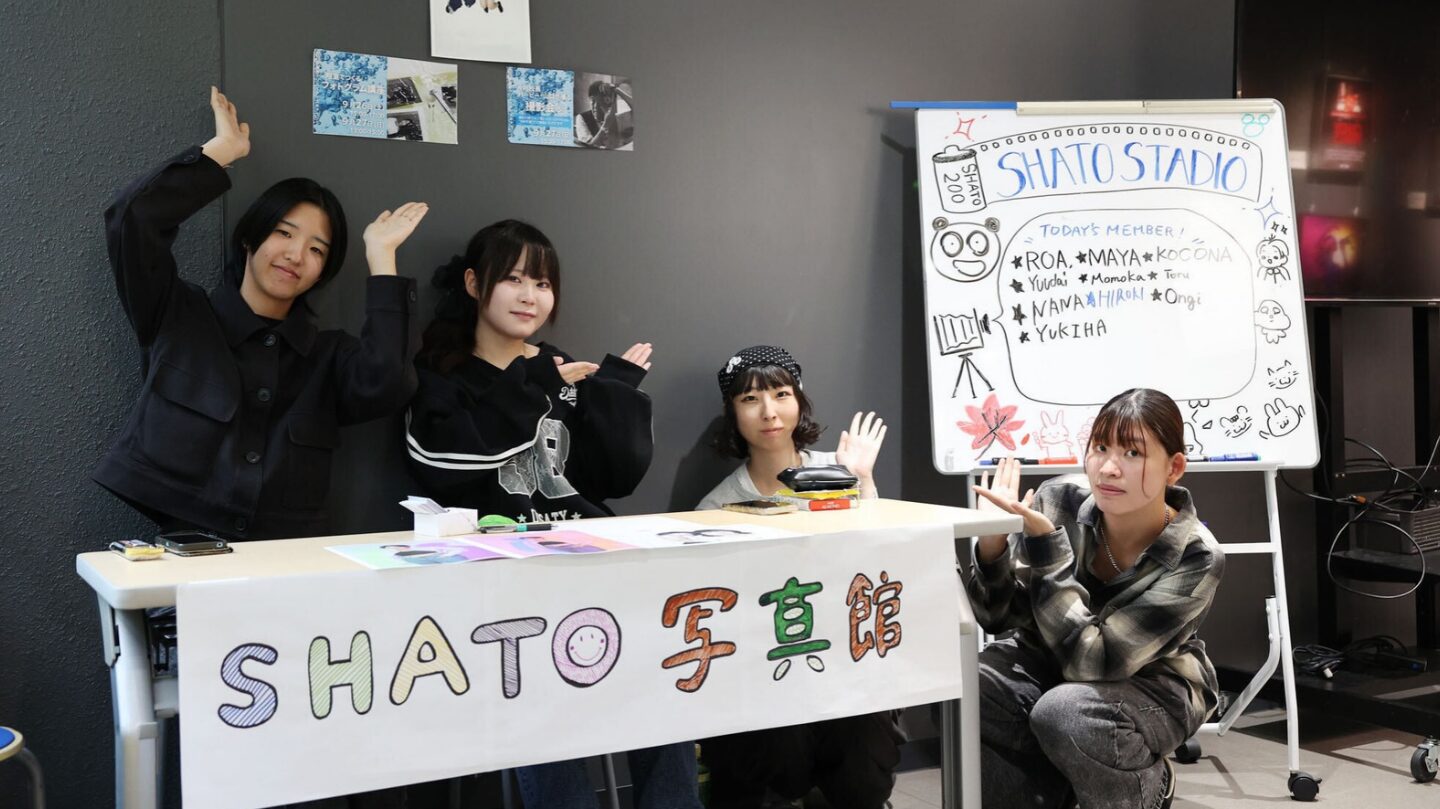 【学内イベント】2026学園祭、今年も無事スタート！（9/26㈯～27㈰）